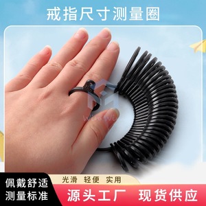 Ring Sizer Plastic Measuring Tool For Ring Making Round Jewelry Tools Equipment Size <b>Gauge</b> - Product Image 3