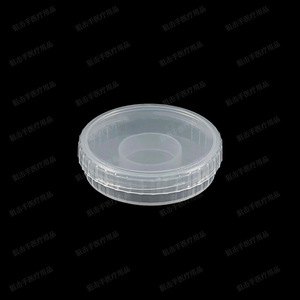 Placa de Petri de Plástico Kangwei de 90 mm con Tapa de Rosca para Monitoreo Biológico y Análisis de Suelo - Product Image 4