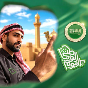 LOW MOQ Stock Saudi Karte Metall Abzeichen Jubiläum Anstecknadel Emaille Arabisch Territorium Geschenk National Holiday <span class=keywords><strong>Promo</strong></span> Werbe geschenk Großhandel - Product Image 5