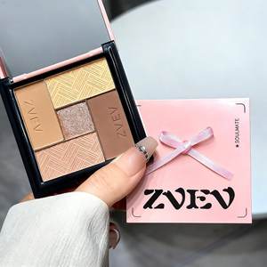 Palette di Ombretti ZVEV all'Ingrosso con Marchio Privato, Fantastica Cosmetica in Polvere Colorata Impermeabile Opaca e Morbida per Trucco Occhi - Product Image 3