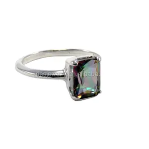 PES Fine Jewelry! 8x6mm Emerald Cut Mystic Quartz Rainbow Ring (PES6-2052)