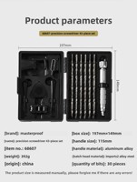 Jeu de tournevis de réparation manuel et numérique de précision pour iPhone PC et ordinateur portable personnalisable avec support OEM