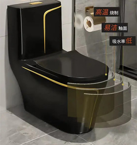 Luxury Europe Style <strong>Black</strong> Gold Ceramic <strong>Toilet</strong> - Product Image 2
