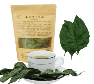 500 g de té de hoja de Keji Beling, hojas de Pecah Beling, té negro general, crudo, seco, puro y natural - Product Image 3