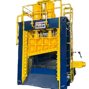 Special Offer Top Fashion Gantry Metal Shearing Machine with High Performance