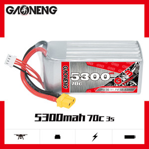 GNB GAONENG 5300MAH 11.1V 3S 70C <b>Cabled</b> XT60 Shorty Pack LiPo <b>Battery</b> Soft Pack Customize RC Car - Product Image 2