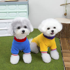 Abbigliamento per Animali Domestici, Vestiti per Cani Autunno Inverno, Nuovo Outfit in Pile a Due Zampe per Teddy, Bichon e Gatti - Product Image 3