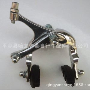 Frein de vélo Halon en alliage d'aluminium, frein à pince avant et arrière, noir argenté, type courant - Product Image 3