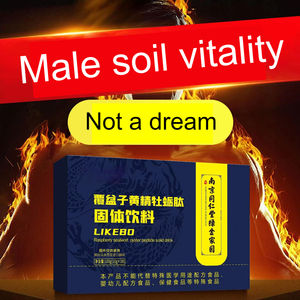 Sachets de <span class=keywords><strong>café</strong></span> Huangjing à la framboise, directement de l'usine - Peptide d'huître et caféine, stimulant énergétique masculin, naturel, faible MOQ et OEM - Product Image 3