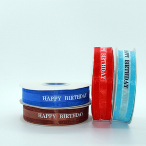 <span class=keywords><strong>ริบบิ้น</strong></span>ห่อของขวัญคริสต์มาส <span class=keywords><strong>ริบบิ้น</strong></span>พิมพ์ลายงานแต่งงาน <span class=keywords><strong>ริบบิ้น</strong></span>ออร์แกนซ่าแบบกำหนดเอง <span class=keywords><strong>ริบบิ้น</strong></span>ขายส่งสำหรับกล่องเค้กและลูกโป่ง - Product Image 4