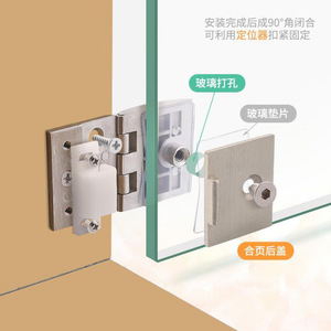 Glass Hinges 4 Mm Zinc Alloy Surface Mount Durable Modern Design For <b>Cabinet</b> Door - Product Image 4