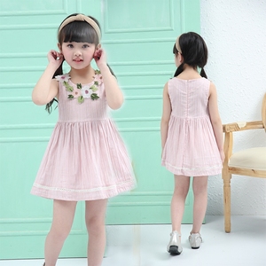 Ropa al por Mayor de la India, Últimos Diseños de Vestidos de Red con Fotos para Niños - Product Image 4