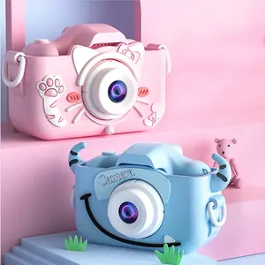 맞춤형 화면 1080P Hd 32G TF 카드 USB 2.0 아기 선물 생일 귀여운 동물 비디오 녹화 카메라 어린이