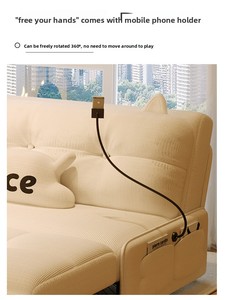 Sofá Cama Doble Uso para Apartamentos Pequeños, Sala de Estar, Estudio, Almacenamiento, Individual, Extensible, Telescópico, Popular en Internet, Sofá para Balcón, Estilo Crema - Product Image 5