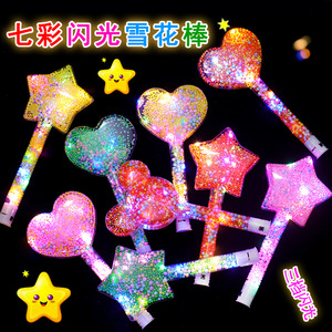 Baguettes lumineuses Mickey clignotantes, jouets de fête en plastique LED arc-en-ciel pour enfants, cadeaux d'anniversaire - Product Image 5