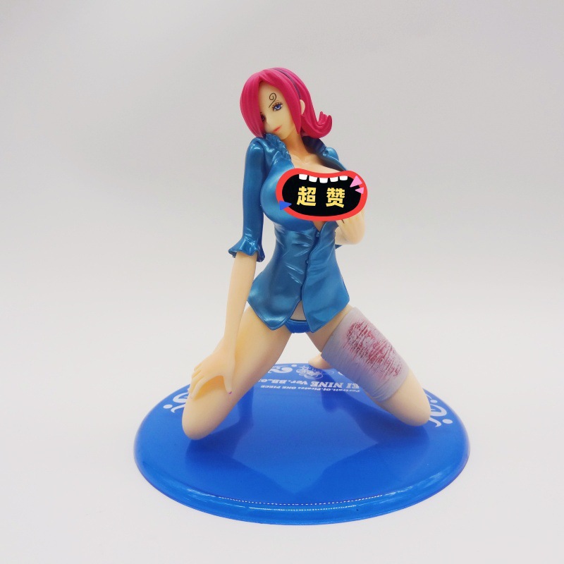 เล่ยจิ่ว แลน