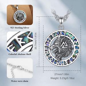 Collier pendentif vintage en argent sterling 925 avec tête de loup viking, runes nordiques celtiques anciennes, nacre de Changda - Product Image 5
