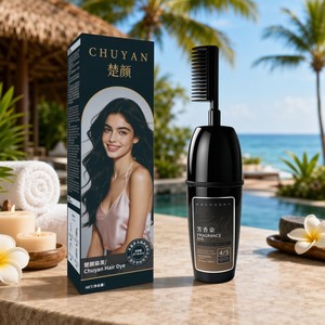 CHUYAN Tinte para Cabello Gris Ahumado 4/5, Sin Olor Químico, Acabado Vibrante y Brillante para Peinados de Citas y Eventos, Servicio de Marca Privada, Halal - Product Image 1