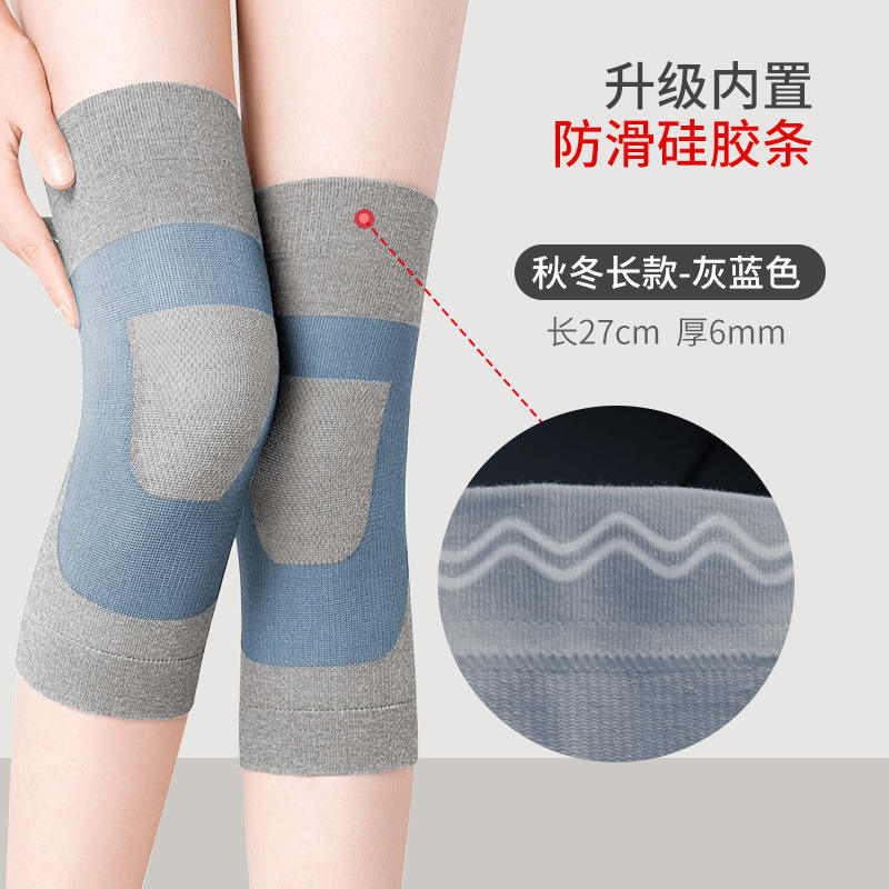 แถบกันลื่นแบบหนา สีเทา-น้ำเงิน ยาว