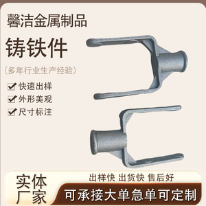 Anneau de roulement pour composants mécaniques, acier, usiné avec précision, pièces générales utilisées - Product Image 4