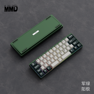 คีย์บอร์ด MMD KM40 CNC อลูมิเนียม ชุบอโนไดซ์/อิเล็กโทรโฟรีซิส 44 ปุ่ม ไร้สาย 3 โหมด แบตเตอรี่ 2000mAh ตั้งโปรแกรมได้ รองรับ QMK/VIA สำหรับ WIN/MAC - Product Image 6