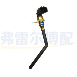 Renault Nissan <b>Oil</b> <b>Level</b> <b>Sensor</b> 11145BC200 Original Replacement Automotive Part - Product Image 4