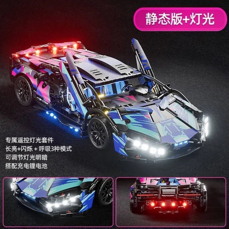 Caja de contenedor de luz de energía cibernética no actualizable