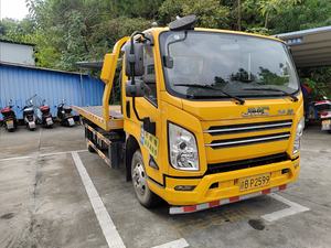 <span class=keywords><strong>รถ</strong></span>บรรทุกดีเซล 4*<span class=keywords><strong>2</strong></span> แบบพื้นเรียบ สำหรับกู้ภัย  <span class=keywords><strong>ราคา</strong></span>โรงงาน - Product Image 3