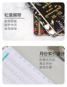 Planificador semanal mensual de <span class=keywords><strong>Julio</strong></span> de 2025 a junio de 2026, planificador de calendario académico 2025-2026 con pestañas de lista de tareas cubierta floral - Product Image 5