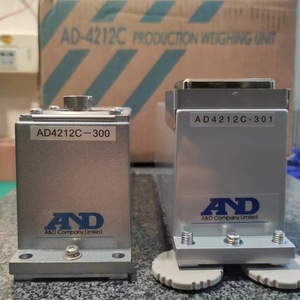 A&D AD-4212C-3100 Automated Weighing Module Electronic Platform Scale Japan Made - Product Image 2
