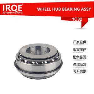 Rodamiento de Cubo de Rueda 1C32 MD716917 para Mitsubishi V31 LCV Europa Van - Product Image 3