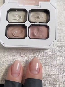 4 Colors Concealer Popular Nude Color Gradient Painting Gel, <b>Nail</b> Art, Semi Permanent Soak Off UV <b>Nails</b> - Product Image 3