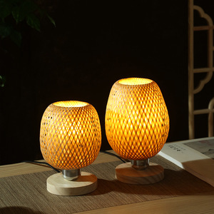 Handmade Bamboo Woven Table Lamp E27 Led Desk Light Chinese Style Zen Decor Craft For Home Office Bedroom - Product Image 2