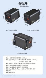 Chargeur GaN 65W USB-C USB-A 2 ports PD3.0 Chargeur mural à charge rapide 45W 60W pour ordinateur portable téléphone portable - Product Image 6