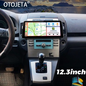 Reproductor de Video para Auto con Pantalla de 12.3 Pulgadas, Android 13, Radio Estéreo para Toyota Corolla Versol 2006-2008, GPS, Multimedia, Carplay, Unidad Principal - Product Image 1