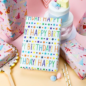 Papel de Regalo para Fiestas de Cumpleaños, Rollo de Papel de Arte de Doble Cara para Manualidades y Empaque de Regalos - Product Image 2