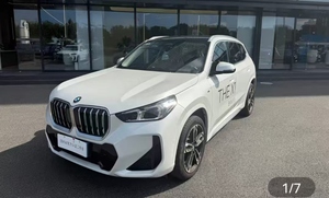 Auto USADO B MW <span class=keywords><strong>X1</strong></span> 2024 SDrive 25Li Paquete M Sport Auto de <span class=keywords><strong>Segunda</strong></span> <span class=keywords><strong>Mano</strong></span> - Product Image 2