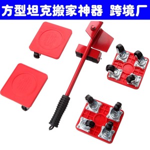 Red Square Caster Wheels 37x13x10cm Ball Bearing Firm Tread Home Use Plastic Material - Product Image 5