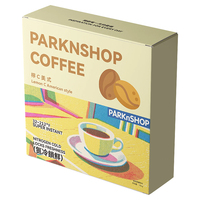 Boîte en carton blanc personnalisée, boîte en papier pour emballage de café, fabricant de boîtes en papier écologiques personnalisées, vente en gros