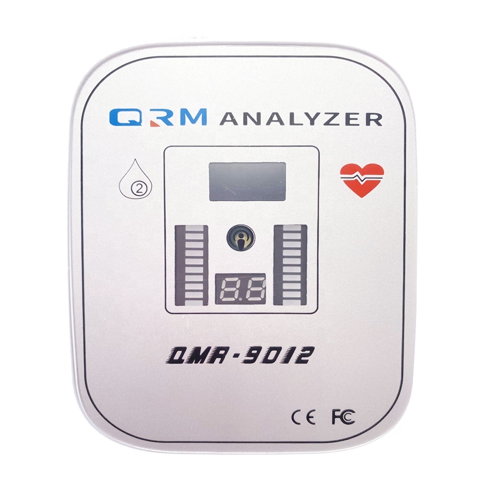 2025 Version <strong>Quantum</strong> Analyzer