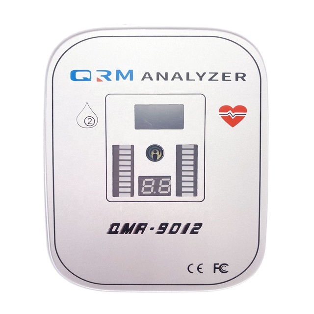 2025 Version Quantum Analyzer