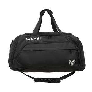 Bolsa de Gimnasio de Gran Capacidad Personalizada de Tela Oxford para Hombres y Mujeres, Bolsa Deportiva de Ocio para Yoga y Viajes para un Agenda Ajetreada - Product Image 1