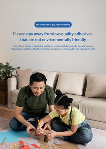 Pegamento Instantáneo Acrílico FZR Guoelephant 401 406 496, 20g, Superpegamento de Curado Rápido y Alta Resistencia para Calzado y Cuero - Product Image 2