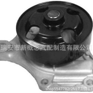 V-Belt <b>Pulley</b> Aluminum 30 Mm Bore 1 Groove For Mazda Ford Japanese Cars 2010 Model Part 541 - Product Image 1