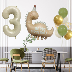 Nuevo Set de Globos de Aluminio con Diseño de Dinosaurios de Dibujos Animados, Color Blanco Lechoso Retro Mate, para Decoración de Fiestas de Cumpleaños y Baby Shower - Product Image 5