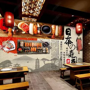 Japanese sushi themed dining background wallpaper
