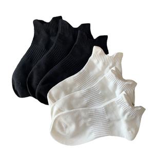 Nouvel arrivage de <span class=keywords><strong>chaussettes</strong></span> courtes décontractées blanches Double lug Body Logo Anti-Bactérien All-Match Crew <span class=keywords><strong>Hommes</strong></span> Simple Thin Summer Mesh Sports - Product Image 2