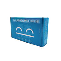 Boîte cadeau de luxe pour chaussures et vêtements avec logo personnalisé en relief, boîte d'expédition en carton ondulé avec design recyclable, couleur personnalisée