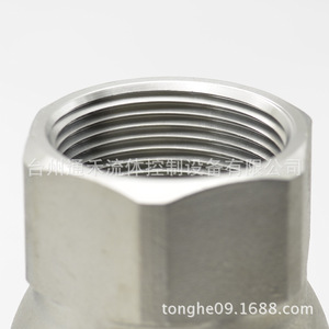 ตัวป้องกันน้ำรั่วไหล Tonheflow วาล์วไฟฟ้าสำหรับท่อ สวิตช์อัตโนมัติ - Product Image 4