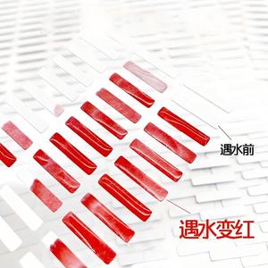 สติกเกอร์ฉลากกันปลอมเปลี่ยนสีตามสภาพน้ำ สัมผัสน้ำแล้วเปลี่ยนเป็นสีแดง - Product Image 2